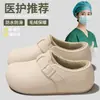 Chinelos femininos de algodão estilo retrô para outono e inverno, com camada externa impermeável, forro interno espesso e felpudo para aquecimento, e design leve e confortável.