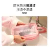 Necessaire Transfronteiriça, Impermeável e Resistente a Manchas, Bolsa de Armazenamento de Cosméticos de Grande Capacidade, Necessaire Portátil Fosca de PVC