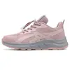 Zapatos para Mujeres Mayores para Otoño, Zapatos Transpirables Antideslizantes para Caminar, Zapatos Ligeros Suaves de Suela Suave para Mamá, Zapatos Deportivos Casuales de Malla para Viajes, Fly-Knit