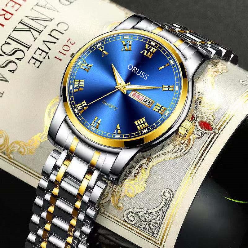 微信图片_20210802120553