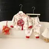Ropa para Bebés y Niños Pequeños Estilo Primavera y Otoño Estilo Chino Unisex Bebé Nuevo Estilo Chino Conjunto Separado Celebración de los Cien Días Cumpleaños Ropa Formal Festiva