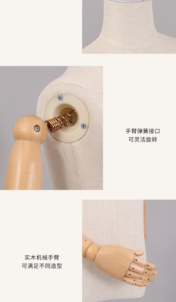 详情_05