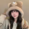 2025 Nova Touca de Tricô de Urso Fofo de Pelúcia Feminina para Outono e Inverno, Quente e Proteção contra Frio, Touca de Orelha, Chapéu de Lã Casual para Exterior