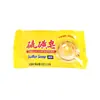 Fábrica directa 84 jabón para lavar ropa para quitar manchas y eliminar bacterias fragancia lavandería planta jabón jabón ropa interior jabón hogar