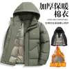 Abrigo de algodón grueso y cálido de invierno para hombre con capucha desmontable, chaqueta de algodón plumón para hombre, top de algodón de invierno para hombre