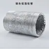 Accesorios para tubo de humo de barbacoa, caja de resorte de tensión de alambre de acero, brida con rodamiento de bolas, manguera de papel de aluminio, abrazadera de registro de aire, caja de cables