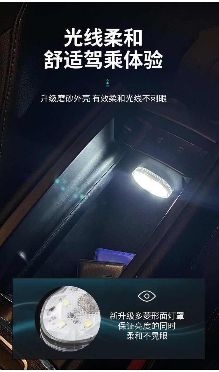 详情页_06