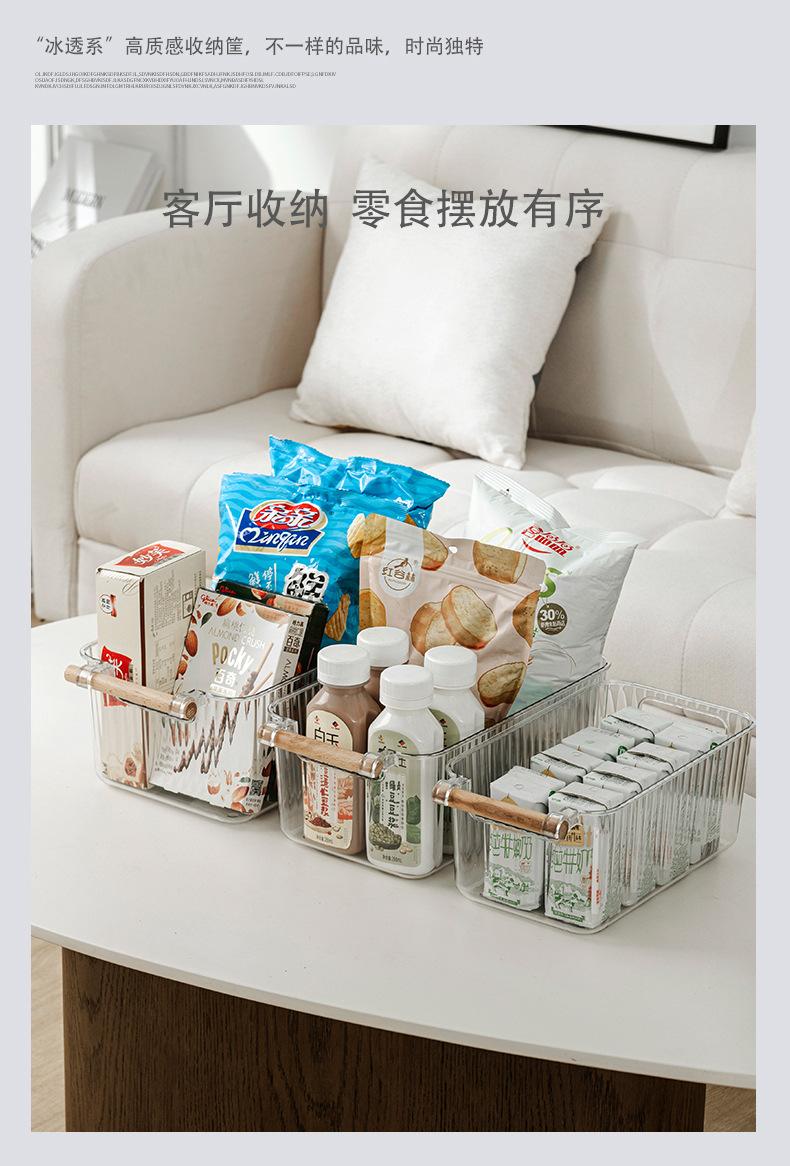 透明收纳框_09