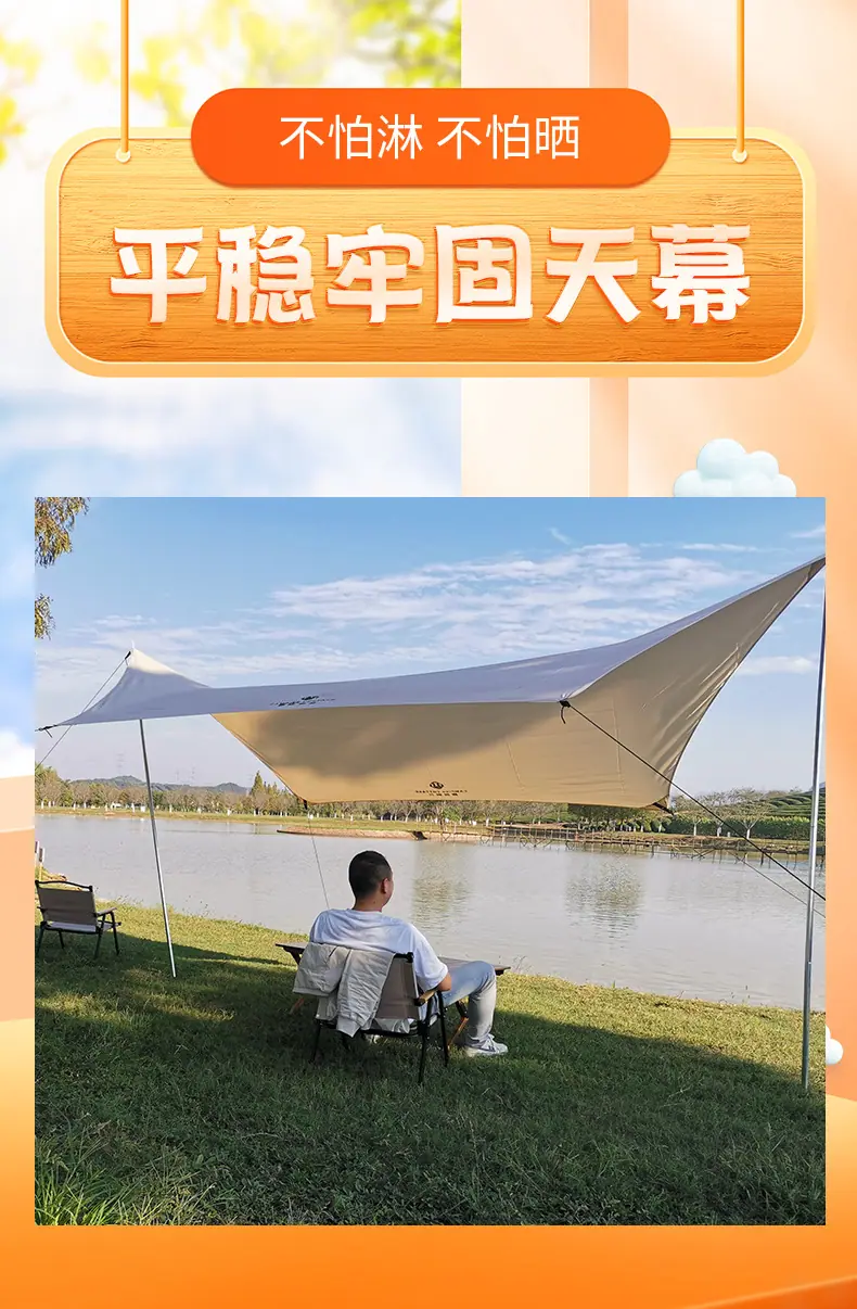 湿巾详情_01