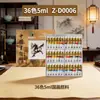 Pigmentos para Pintura Chinesa Marca Marley 12 Cores Conjunto de Pintura Chinesa Tubo Grande Conjunto Completo Caixa Pequena Pigmentos para Pintura de Paisagem Pincel Fino Tinta Lavada
