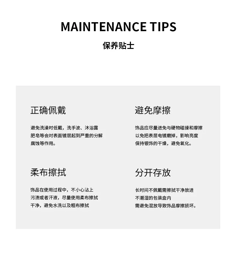 1688详情页_10.jpg