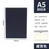 Cuaderno de Lona A5 de Cuero Suave para Negocios, Personalizable con Impresión de Logo, Cuaderno de Notas para Reuniones de Oficina Vintage de Alta Gama