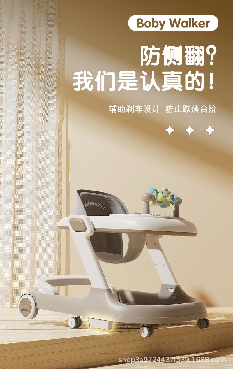 701-3详情页