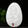 Colgante de jade buda Maitreya cara sonriente barriga grande jade blanco afgano natural al por mayor marca de jade para hombres y mujeres