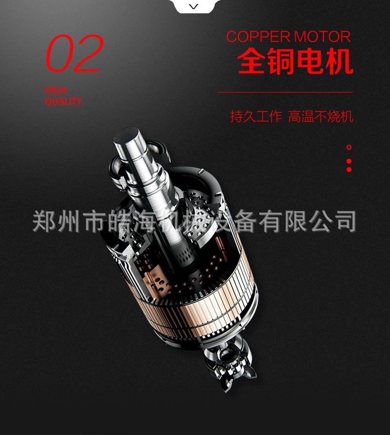 详情页-1_09.jpg