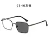 Gafas Fotocromáticas Anti-Luz Azul para Hombres, Modelo de Negocio Transfronterizo, Montura Cuadrada, Gafas Sencillas Lisas, Gafas de Comercio Exterior