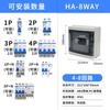 Caja Combinadora DC Fotovoltaica Solar Protección contra Sobretensiones Caja Combinadora Fotovoltaica Caja de Distribución Combinadora para Interiores y Exteriores con Conector Impermeable