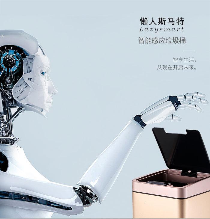 方形详情新组合_01