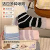 Meias Quentes Xiaowu Outono e Inverno Listradas em Preto e Branco para Mulheres, Meia-Calça de Lã Coral com Blocos de Cor, Forradas de Lã, Simples para Casa e Dormir