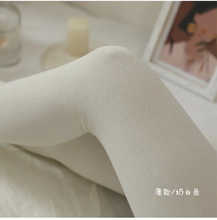 裤袜模板_18.jpg