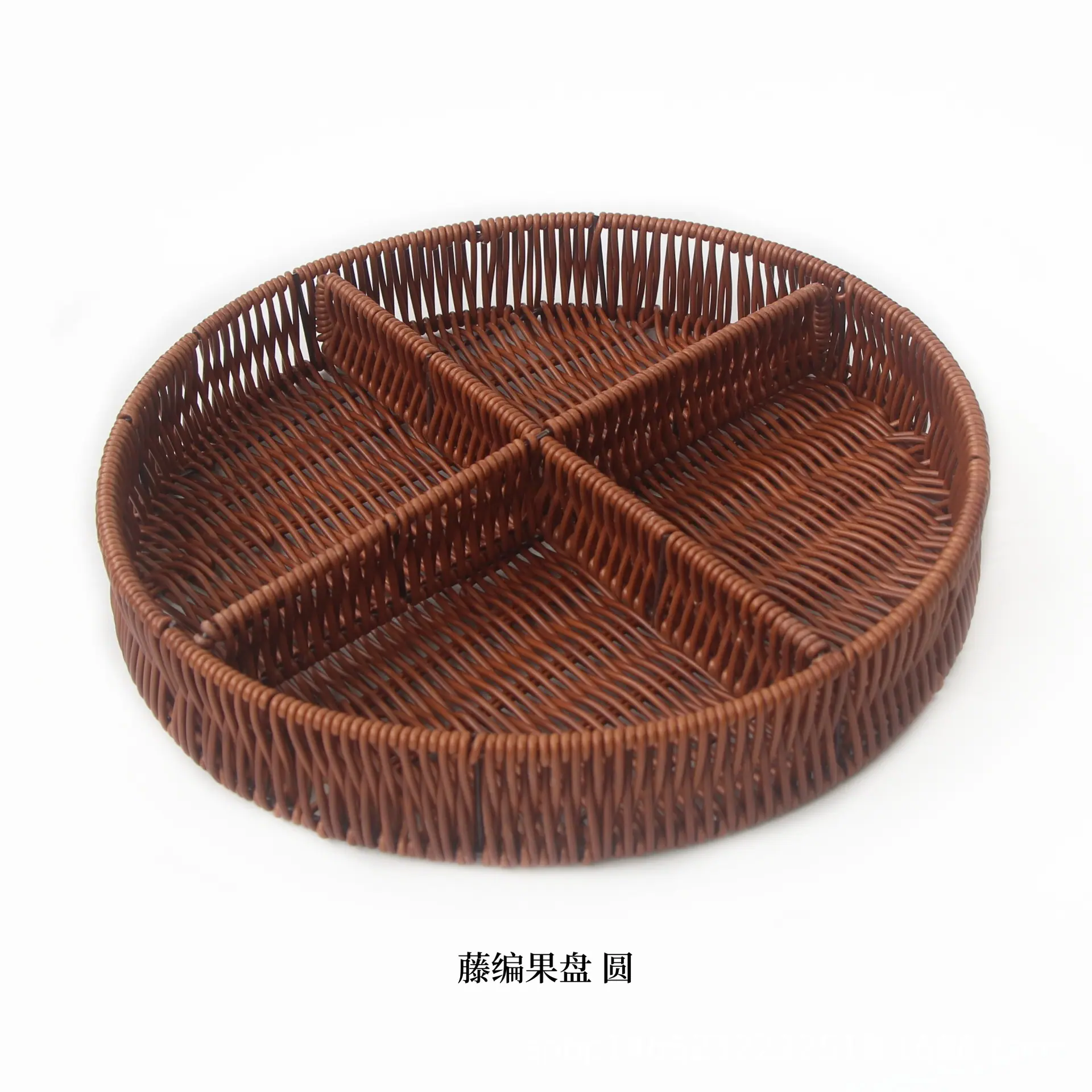 微信图片_20240729222303