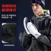 Guantes de snowboard para exteriores de invierno cálidos con forro polar gruesos a prueba de viento impermeables guantes cálidos de cinco dedos que dan calor