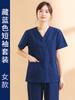 Roupas para lavar as mãos Roupas femininas de verão finas de manga curta de algodão puro para sala de cirurgia Roupas de trabalho para enfermeiras Roupas para escovar as mãos do médico Roupas cirúrgicas de manga comprida