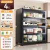 Estante de Almacenamiento para Cocina, Aparador Doméstico para Comedor, Horno de Microondas de Pie, Armario de Almacenamiento Multicapa a Prueba de Polvo, Armario de Almacenamiento Multifuncional
