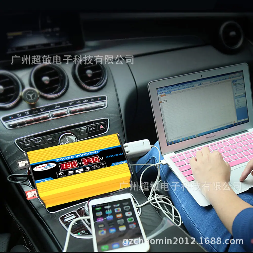 唐二代黄色 9 car&computer.j