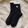 Meias de Meia-Perna com Bordado de Urso em Renda para Mulheres, Algodão Penteado Color-Blocking, Estilo Versátil e Fashionável para o Dia a Dia, Meias Longas Tendência, Meias Largas