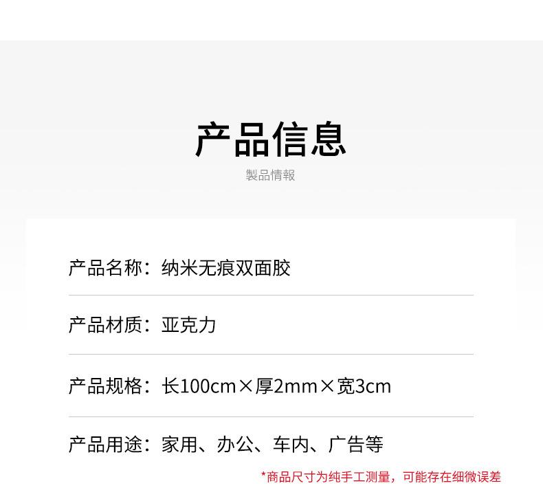 详情图_14.jpg