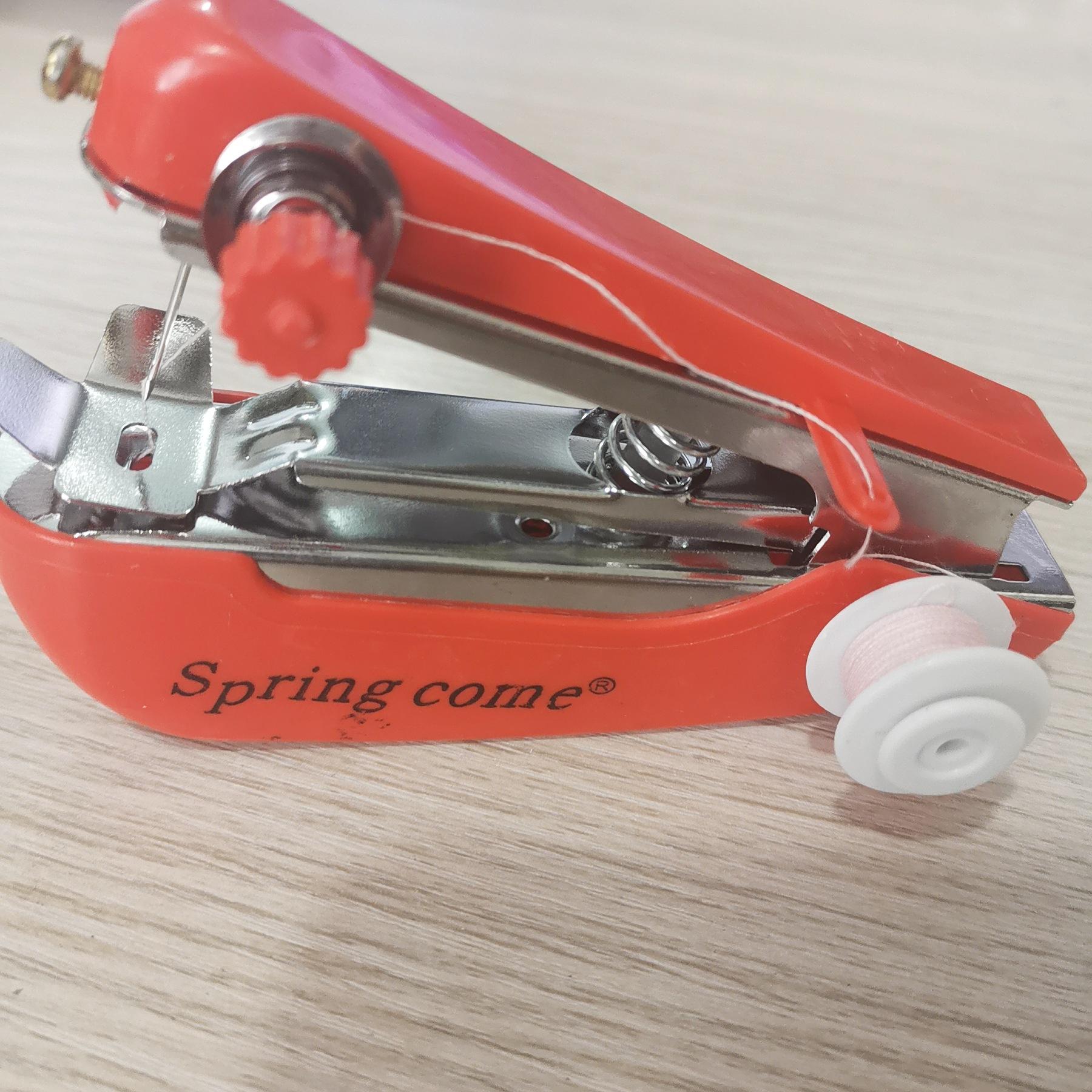 微信图片_20230322145010