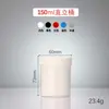 Cubo Recto de PP Jarra de Plástico Engrosada de Boca Ancha con Sello de Junta de Papel de Aluminio Cubo Dispensador de Pigmento de Tinta Cubo para Mascarillas