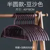 Cabides Plásticos Domésticos Sem Marca para Adultos Estilo Nórdico Criativo Simples Multifuncional Prático Antiderrapante Atacado Atacado Preferido