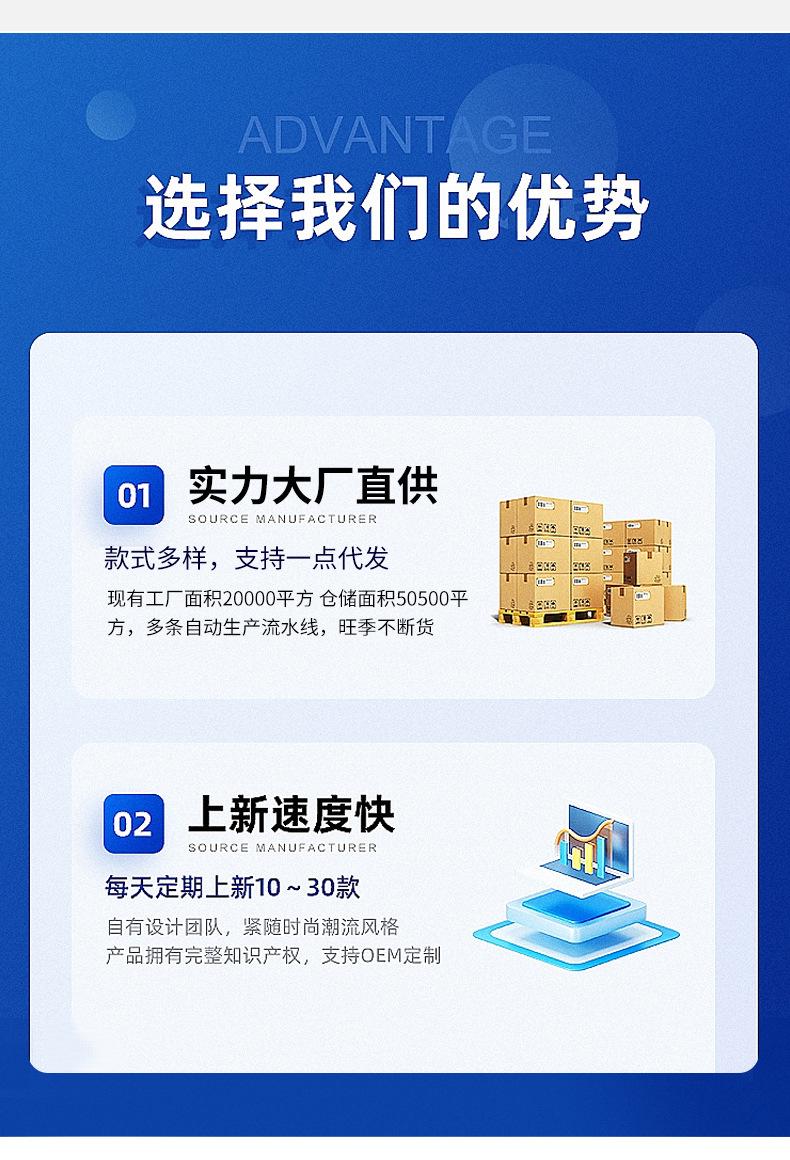 详情_15.jpg