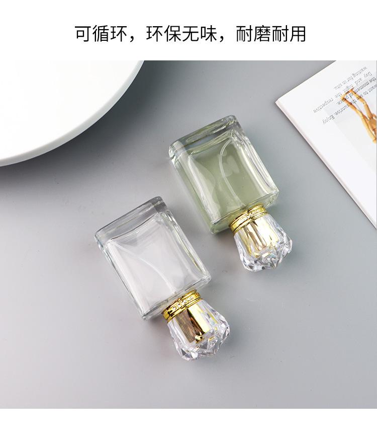 香水瓶1012-50ml_07.jpg
