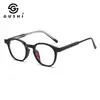 Nuevas Gafas con Montura Tr90 para Mujer, Sencillas y Elegantes, Moda de Alta Gama, Montura Redonda, Adecuadas para el Trayecto Diario, Unisex, Venta al por Mayor desde el Fabricante