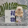 Nuevo despertador de peluche kappibala luz nocturna carga temperatura ambiente de dormitorio mesita de noche estudiante gestor de tiempo