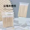 Bastoncillos de Algodón Puntiagudos, 1000 Piezas, para Maquillaje, Tatuajes, Delineador de Ojos, Palillos de Dientes, Bastoncillos de Algodón, Belleza, Desmaquillaje, Palitos de Madera Pequeños de Cabeza Ultra Fina