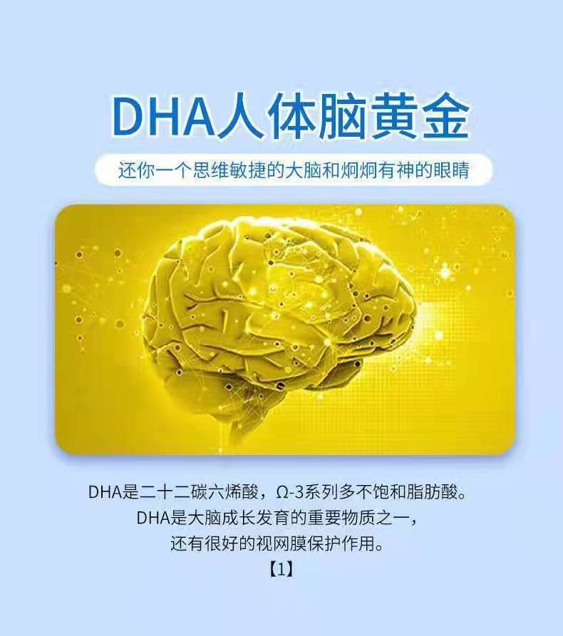 微信图片_20211231184725