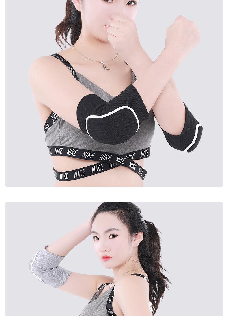 详情J_12.jpg