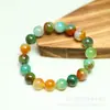 Pulseira Colorida de Ágata Pavão Brasileira com Contas Redondas, Contas de Bambu e Contas Cilíndricas, Pulseira de Jadeíta para Homens e Mulheres, Item Popular de Live Stream