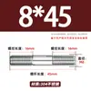 Varilla Roscada de Acero Inoxidable 304 de Doble Extremo, Varilla Roscada Extendida con Conexiones Roscadas en Ambos Extremos, Varilla de Perno Roscado, Varilla Prisionera M3-M24
