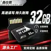 Tarjeta TF de Alta Velocidad Jingshiwei Adecuada para Cámaras Deportivas Tarjeta de Almacenamiento de 128 GB Tarjeta de Memoria de 64 GB Cámaras de Vigilancia