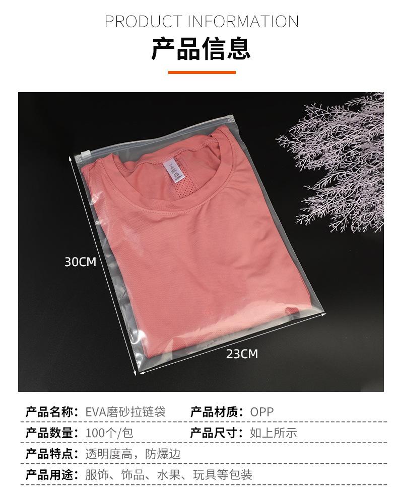 详情页_03.jpg