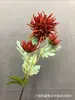 Flor artificial de 3 cabeças garra de caranguejo crisântemo flor de seda toque hidratante alta flor artificial flor seca garra de dragão crisântemo crisântemo rico arte floral suave