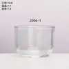 Copos de Vidro Transparente para Velas com Fundo Espesso para Venda no Atacado pelo Fabricante, Porta-Velas de Vidro para Aromaterapia Caseira, Porta-Velas para Quarto, Enfeites de Fragrância