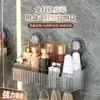 Estante de Almacenamiento para Baño de Lujo Ligero con Ventosa sin Taladro Estante de Almacenamiento Montado en la Pared Lavabo Cesta Caja para Almacenamiento de Cepillo de Dientes Pasta de Dientes