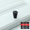 Maçaneta Pequena Redonda Minimalista Moderna Yihe para Criado-Mudo, Porta de Guarda-Roupa, Armário de Vinho, Gaveta, Maçaneta Pequena de Furo Único, Maçaneta de Porta