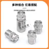 Boquilla en forma de abanico de acero inoxidable 304, boquilla atomizadora de alta y baja presión, cabezal rociador industrial para eliminación de polvo y limpieza, boquilla rociadora en forma de abanico